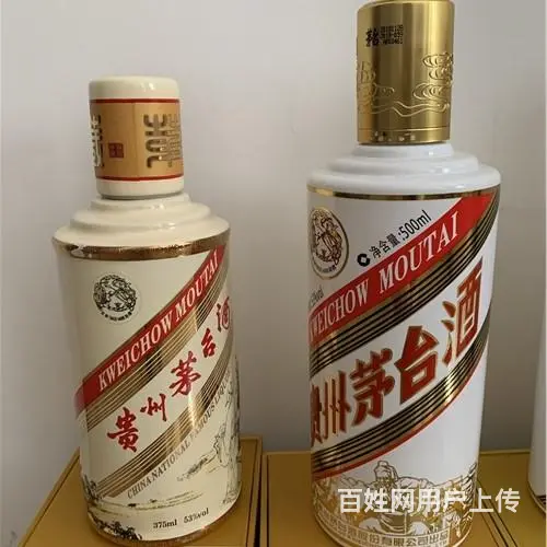揭阳麦卡伦酒瓶回收，高档酒瓶回收，回收更快更稳定 - 图片 3
