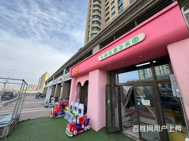 1301 急转社区门口 儿童乐园 位置好 人流大 可空转 - 图片 3