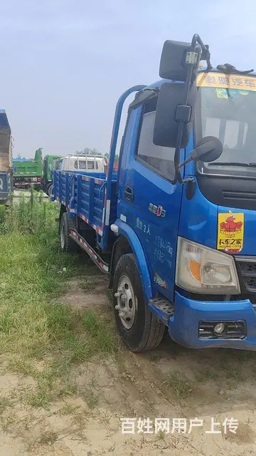 奥驰汽车D3 平板车 国5大黄牌 - 图片 3