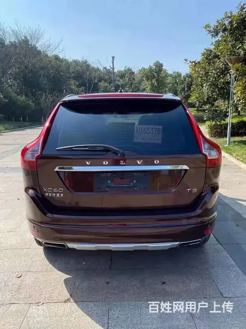沃尔沃XC60 2015款 2.0T 手自一体 T5 智雅版 - 图片 4