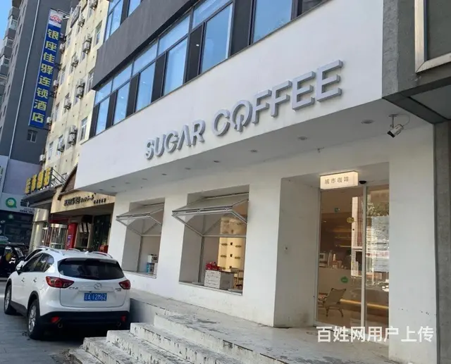 120平小西路临街门市出兑 - 图片 1