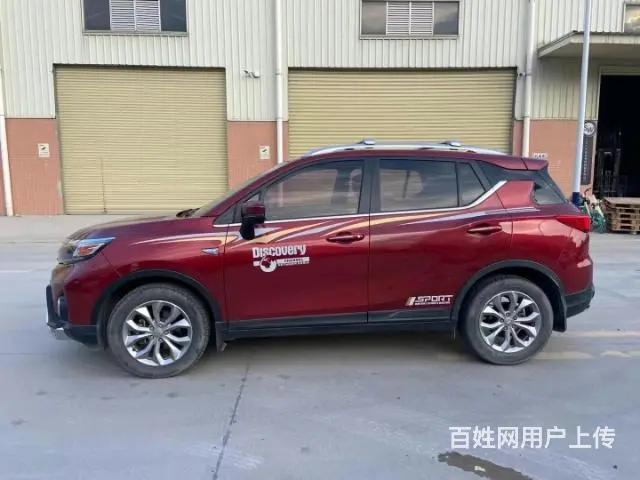 传祺 传祺GS3 2017款 1.5 手自一体 150N 舒 - 图片 8