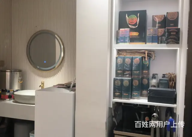 浑南上亿广场精装美容院出兑： - 图片 3