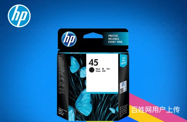 常熟海虞附近硒鼓墨盒回收现款结算 - 图片 1