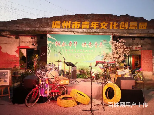 灯光舞台音响设备乐队现场设备租赁 - 图片 2