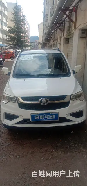 用钱急转精品油电两用电四轮 - 图片 2