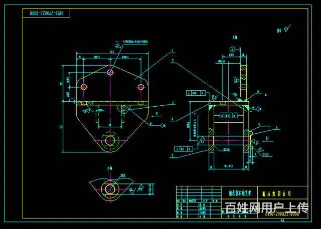 常熟机械设计培训：CAD和UG编程 - 图片 2