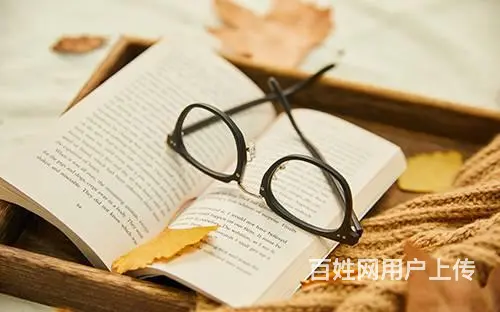 成考的含金量 - 图片