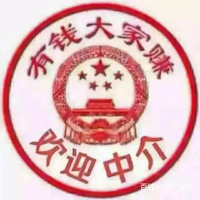 长春消防电瓶 叉车电瓶  机房蓄电池回收基地 - 图片 10