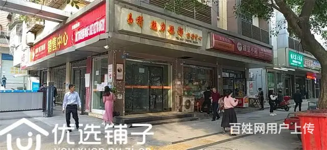 （优选铺子）巴中江北望王路40㎡商铺出租 - 图片 1