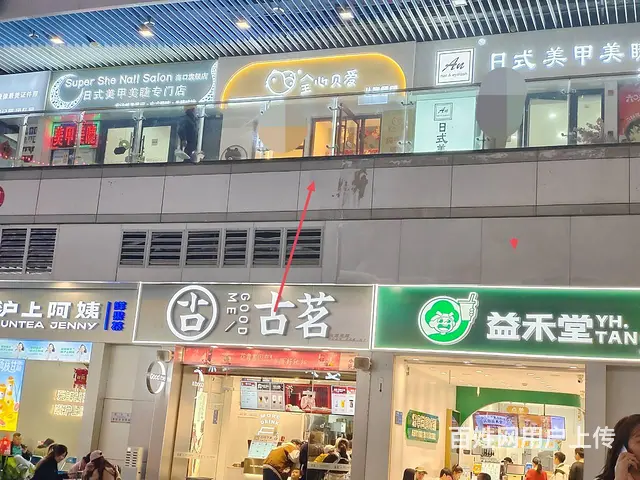 （51旺铺推荐）吾悦广场二楼外街120平旺铺转让 可空转 - 图片 2