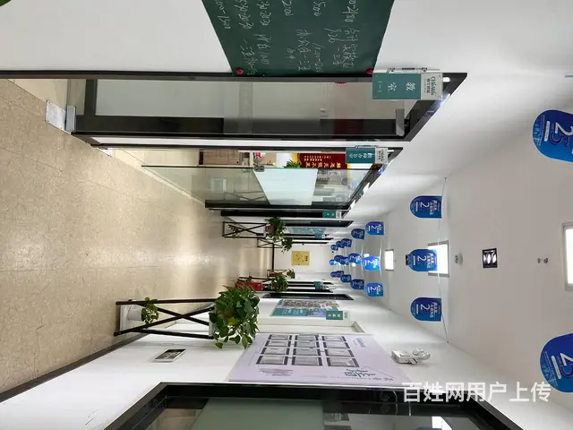 徐州平面设计适合哪些人群学 云龙附近学平面设计的人 - 图片 4