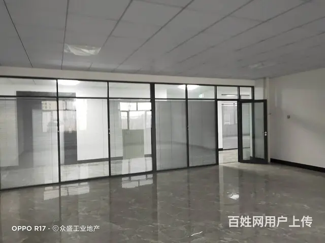 铁西开发区1000平厂房 - 图片 5