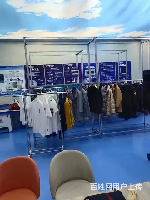 B个人一大十字文化宫干洗店整体转让或空转 - 图片 6