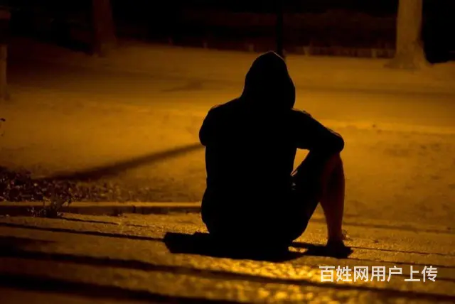 真诚交友 - 图片 1