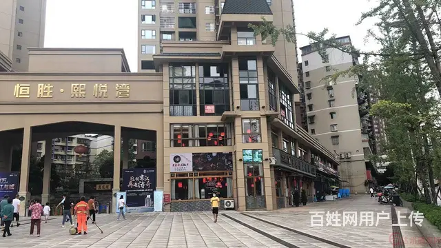 （达州铺源网）宣汉石㱓大道熙悦湾小区600㎡火锅店转让 - 图片 1