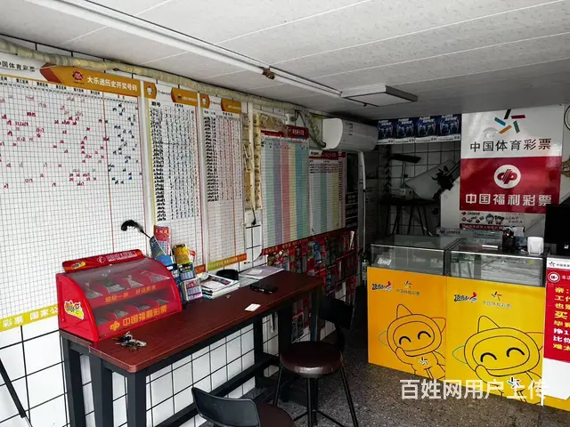 （51旺铺推荐）海甸四东路16平双彩铺面转让 - 图片 2