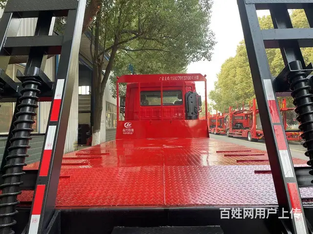 15吨挖掘机拖车东风D3平板拖车全国可上户 - 图片 4