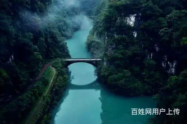 邛崃南宝山木梯羌寨羌缘红农家乐 - 图片 1