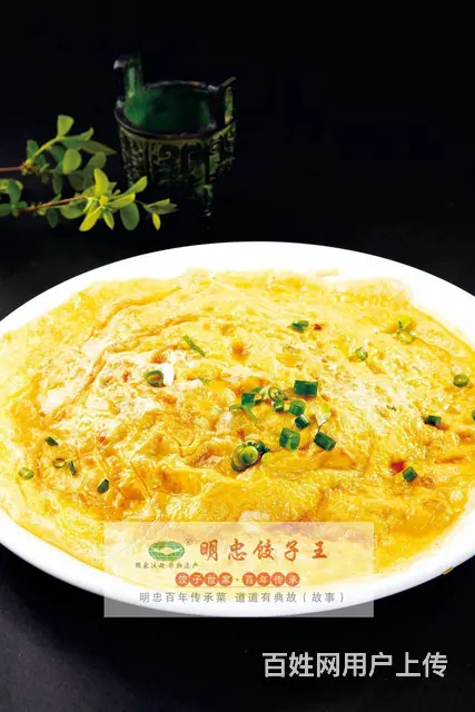 招聘餐厅收银员，学历高中，有包住，有包吃 - 图片 3