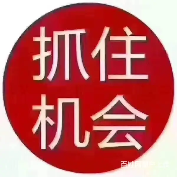 十里707旁边 技校宿舍出租 停车方便 - 图片