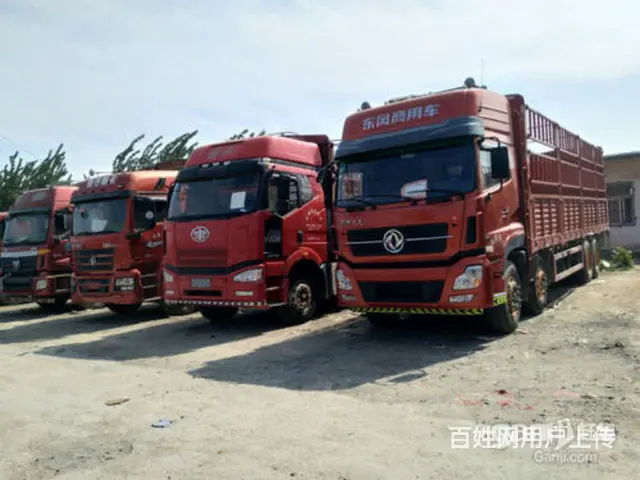 黄冈货运信息部黄冈货运信息部电话黄冈物流公司 - 图片 5