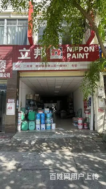 （51旺铺推荐）荔枝沟津海建材城200平建材店转让 - 图片 2