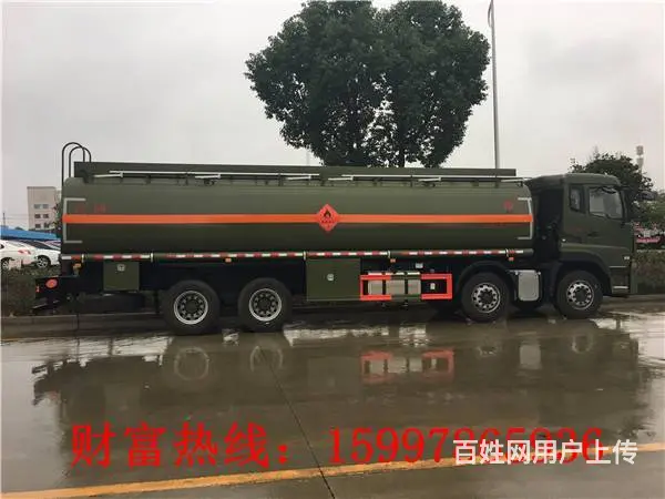 大小型油罐车，运油车，碳钢，不锈钢，铝合金的价格 - 图片 5