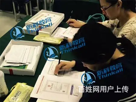 苏州相城哪里有学会计实操考证一步到位 - 图片 3