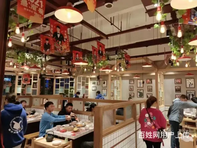 新浦林达思乐为火锅店转让捡便宜的赶紧 - 图片 5