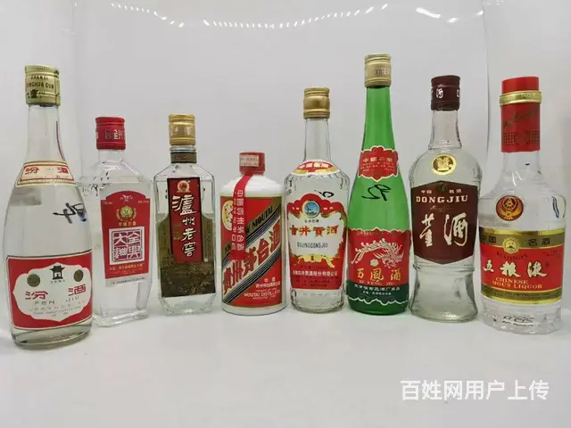 兰山区高价上门回收名酒老酒礼品.茅台五粮液国窖剑南 - 图片 5