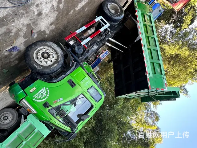 极品爽货 - 图片 11