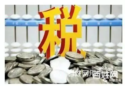 杭州各区税务申报代理/会计外派/乱账清理/财税咨询 - 图片 1