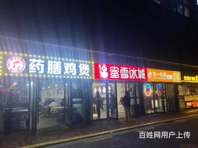 （特价8500）吾悦印巷沿街商铺，有瑞和泰蜜雪冰城等店铺 - 图片 5