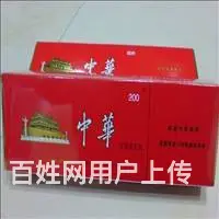 朝阳市烟酒回收朝阳市茅台酒回收朝阳市老酒回收 兴盛 - 图片 3