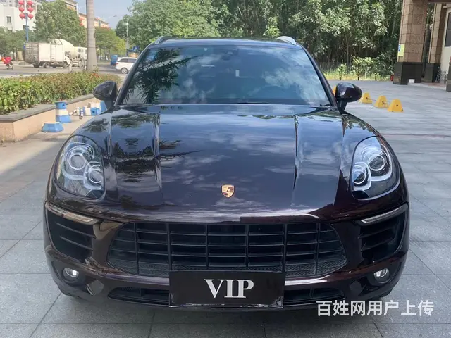 怎样买到安全好开抵押车？ - 图片 7