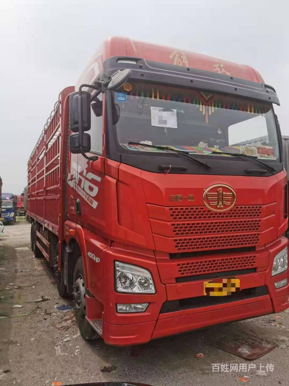 出售解放jh6前四后八载货车 460马力 国五