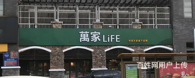 珠海斗门招牌灯箱背景墙喷绘广告广告公司 - 图片 2