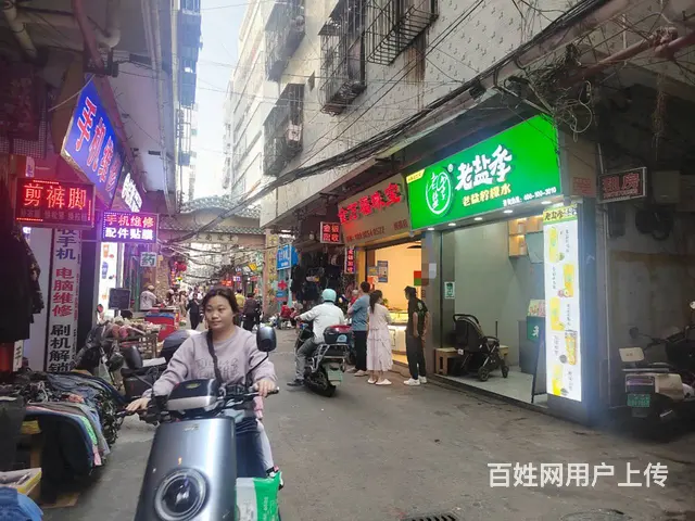 （51旺铺推荐）秀英小街45平奶茶店转让 - 图片 11