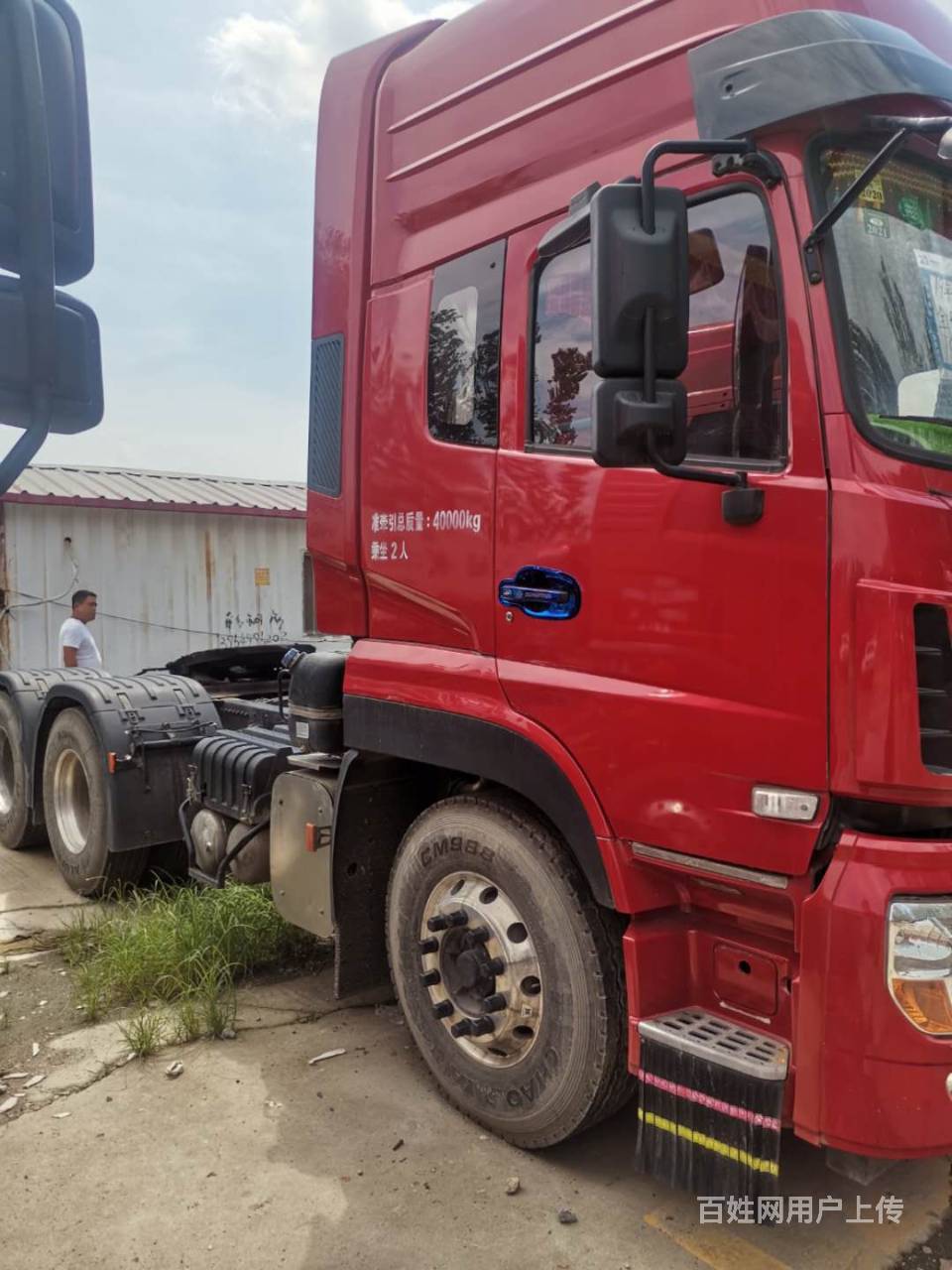 19年东风天龙vl轻赢版牵引车450马力 国5