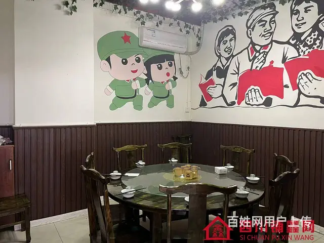 （四川铺鑫网）巴州区江北信合大厦旁120㎡餐饮店转让 - 图片 9