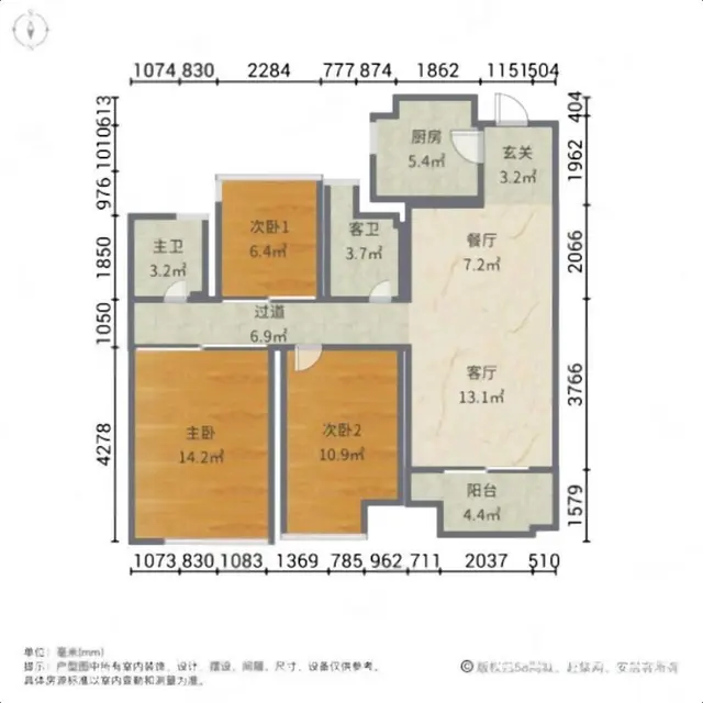 小两口房，低价出售，好房不等人，先到先得 - 图片 7