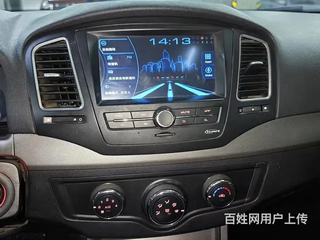 2014年11月上牌自动挡荣威350 - 图片 11