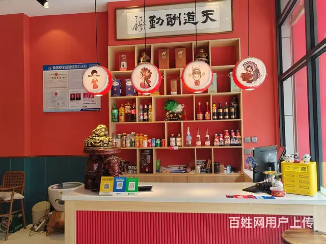 燕山大街广顺厚现代城临街餐饮旺铺整体转让或空兑 - 图片 3