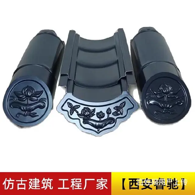 陕西_金属瓦仿古一条街制作精良 - 图片 1