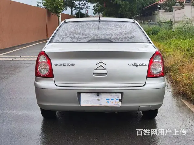 雪铁龙 爱丽舍 2015款 1.6 手动 质尚版舒适型 - 图片 2
