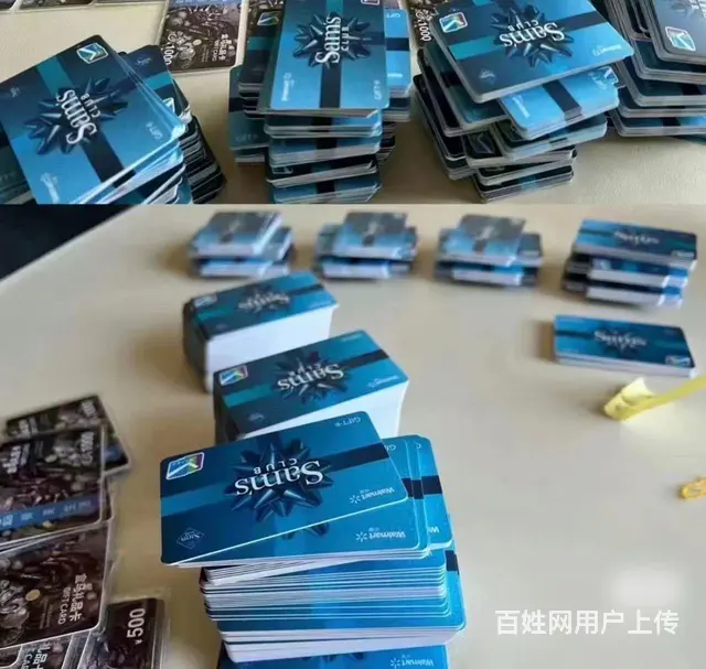 回收瑞和泰购物卡高价-同城半小时内急速上门回收卡 - 图片 3