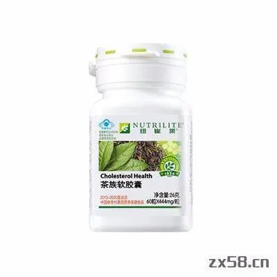 安利加入联系电话,安利加盟联系方式 - 图片 2