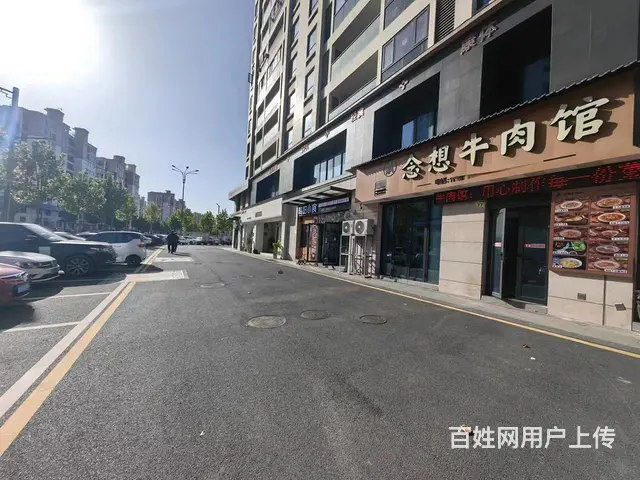 （极 致）新装修餐厅整体转让！接手就可以营业周边小区多 - 图片 3