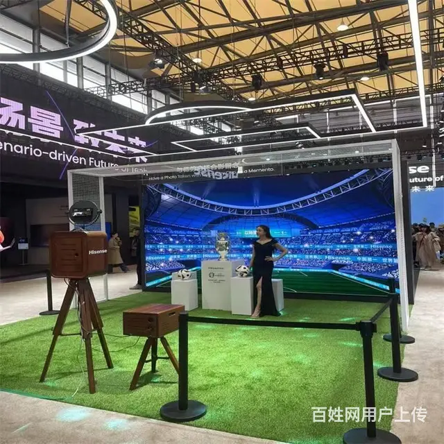 苏州暖场互动装置AI人体复刻机复古拍照设备租赁 - 图片 1